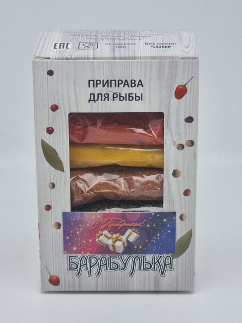 Смесь специи "Для рыбы" 500гр лучший подарок Смесь специи "Для рыбы" 500гр лучший подарок