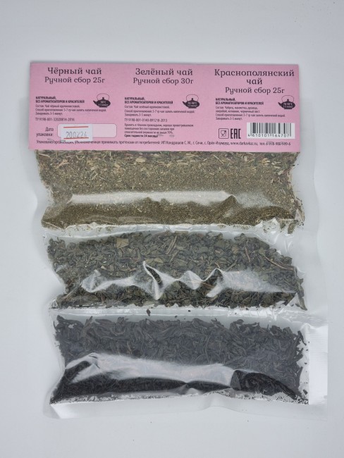 Лента ассорти чая набор 3 вида 80гр Черный,Зеленый, Краснополянский,