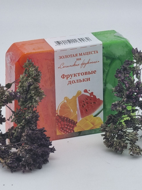 Мыло Золотая Мацеста "Фруктовые дольки" 100гр Мыло Золотая Мацеста "Фруктовые дольки" 100гр