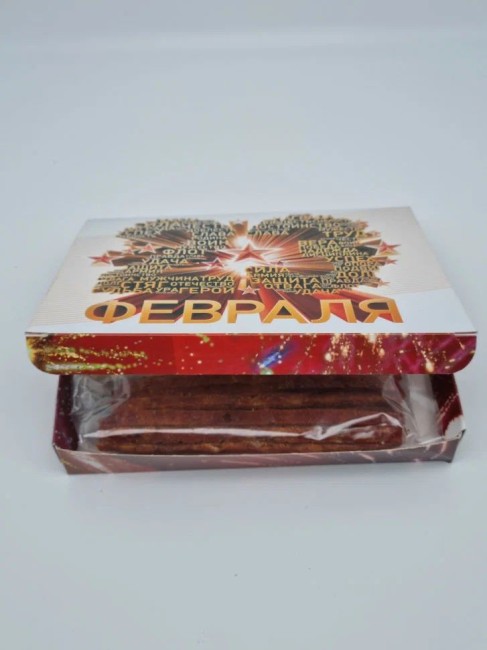 Набор 575 с 23 февраля к пиву