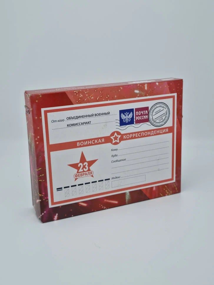 Подарочный набор с 23 февраля к пиву таранка, вобла, сыр 300гр