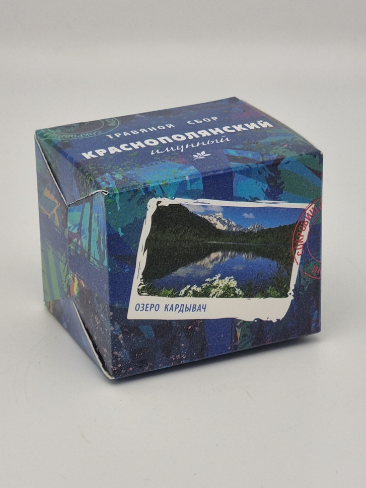 Чай черный с травами "Краснополянский иммунный" 40гр