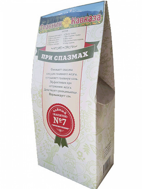 Травяной сбор №7 "Просветление" 200гр