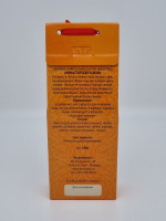 Смесь специй "Монастырская особая" 100гр