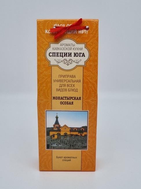 Смесь специй "Монастырская особая" 100гр