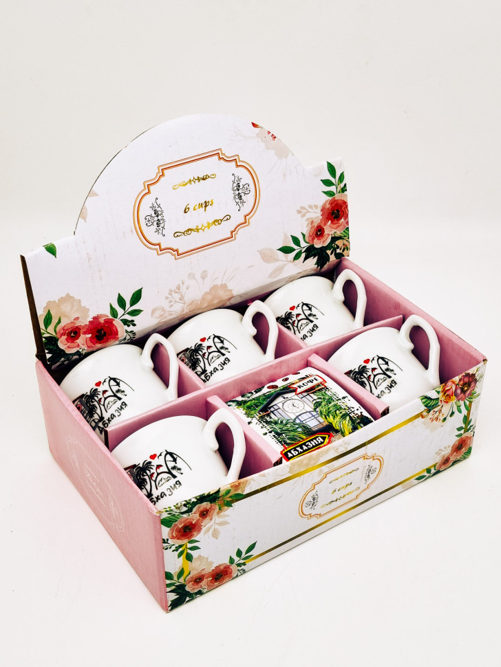 Набор из 5 кофейных чашек с кофе 100гр Абхазия