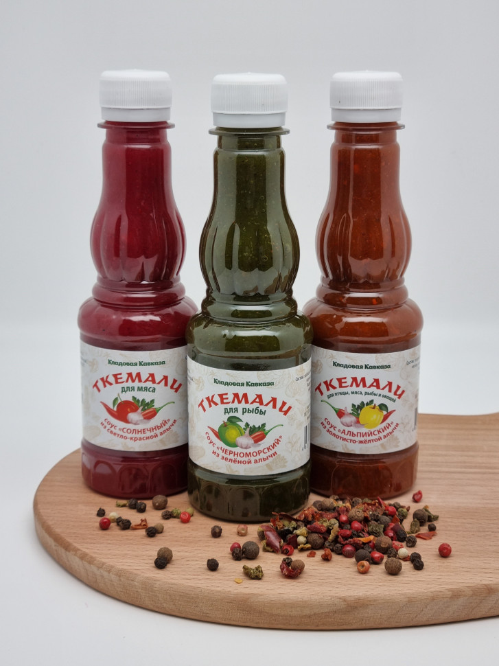 Набор 3 соуса "Альпийский, мясо, рыба" ассорти №3 750мл