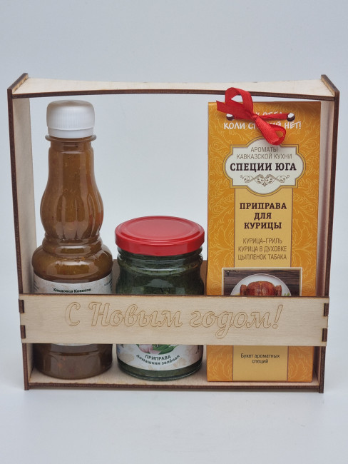 Ассорти для птицы "Соус, аджика зеленая, смесь специй" №2 с новым годом Ассорти для птицы "Соус, аджика зеленая, смесь специй" №2 с новым годом