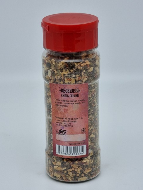 Смесь "Весенняя" в баночке 80гр