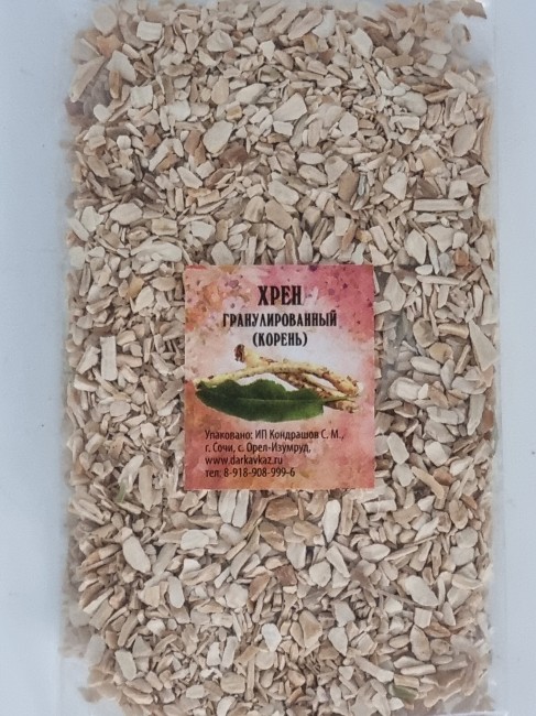 Хрен гранулированый 50гр