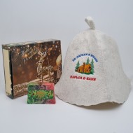 Набор для бани "Не парься в жизни, парься в бане" с новым годом