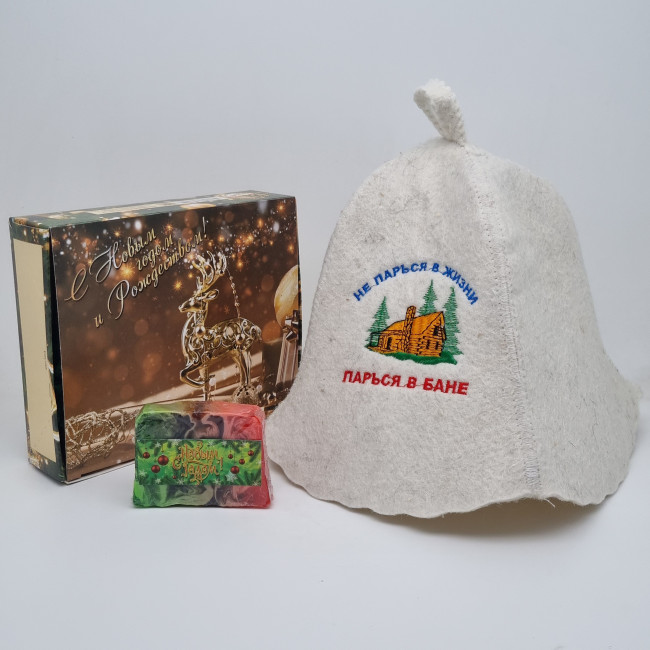 Набор для бани "Не парься в жизни, парься в бане" с новым годом