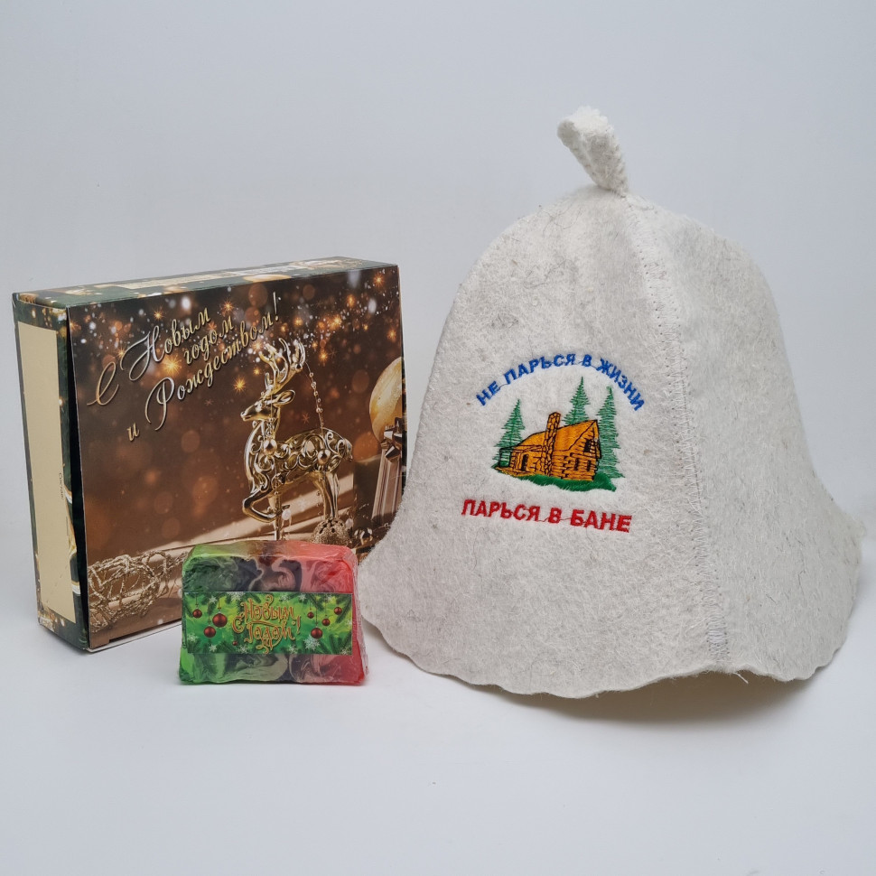 Набор для бани "Не парься в жизни, парься в бане" с новым годом