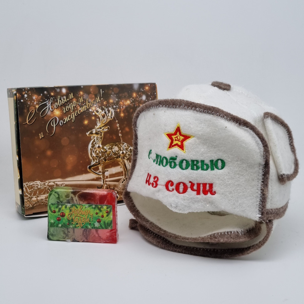 Набор для бани ушанка "С любовью" с новым годом