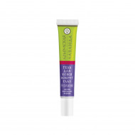 Гель под глаза Преображение Лаванда 20гр