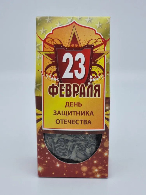 Чай зеленый ручной сбор 30гр с 23 февраля Чай зеленый ручной сбор 30гр с 23 февраля