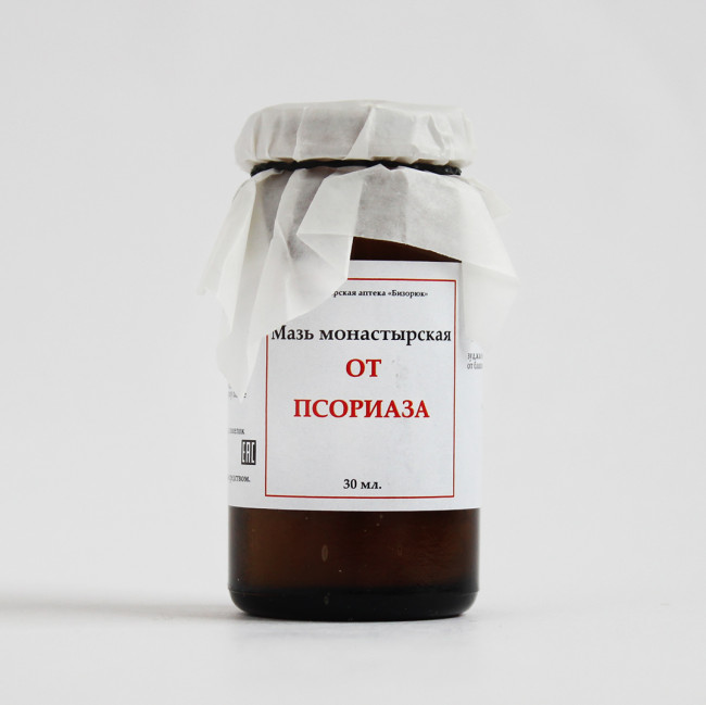 Мазь "От псориаза" Монастырская аптека 30мл Мазь "От псориаза" Монастырская аптека 30мл
