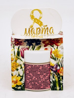 Подарок на 8 марта крем подарочный для ног От трещин 50гр