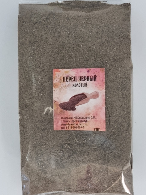 Перец черный молотый 1кг Перец черный молотый 1кг