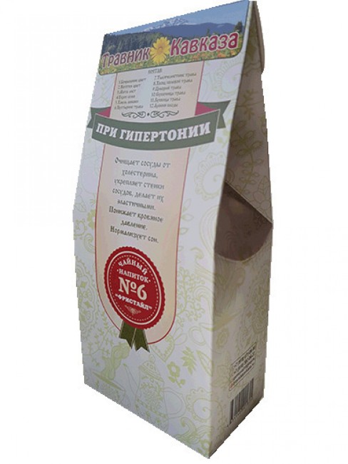 Травяной сбор №6 "Фристайл" 200гр Травяной сбор №6 "Фристайл" 200гр