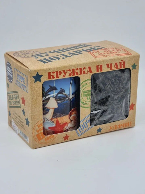 Набор кружка 250мл с чаем 50гр черный и 30гр зеленый ручной сбор Абхазия