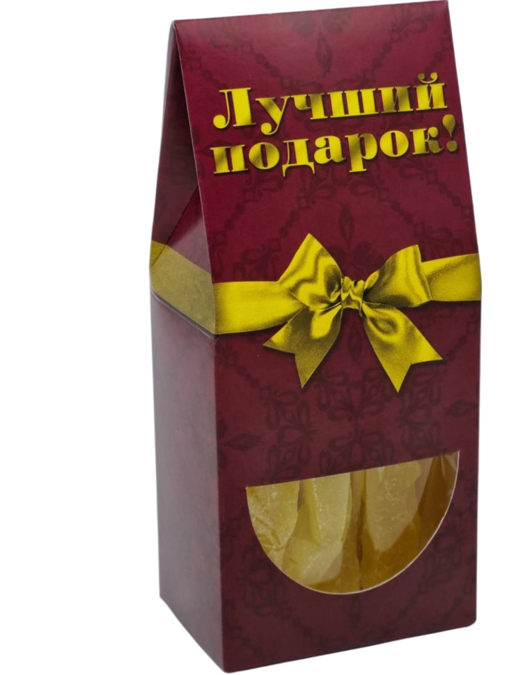 Папайя жёлтая лучший подарок 100гр