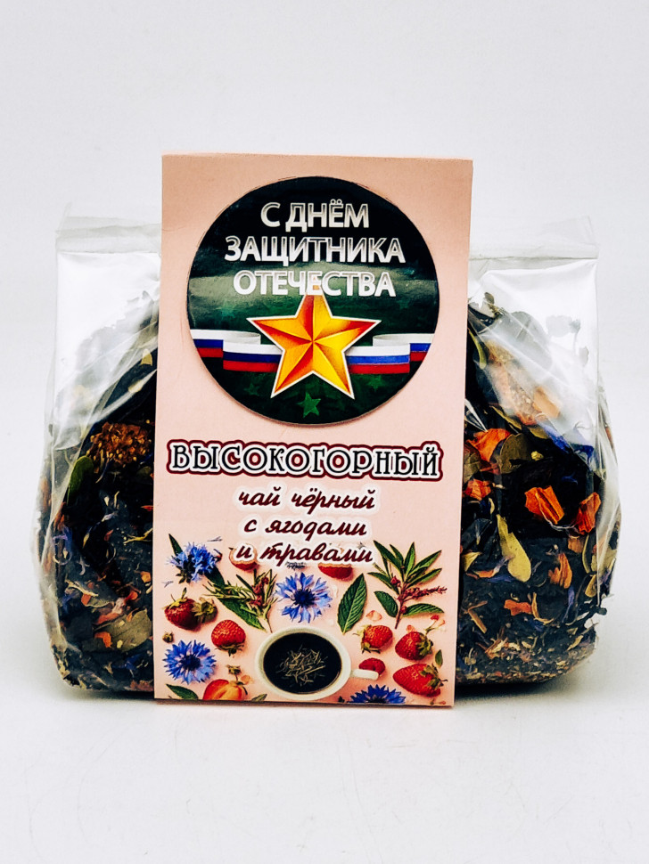 Подарок на 23 февраля чай черный с добавками "Высокогорный" 100гр