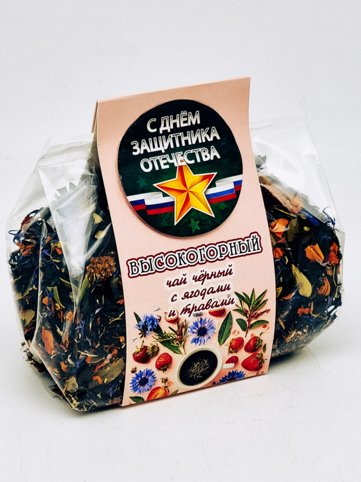 Подарок на 23 февраля чай черный с добавками "Высокогорный" 100гр