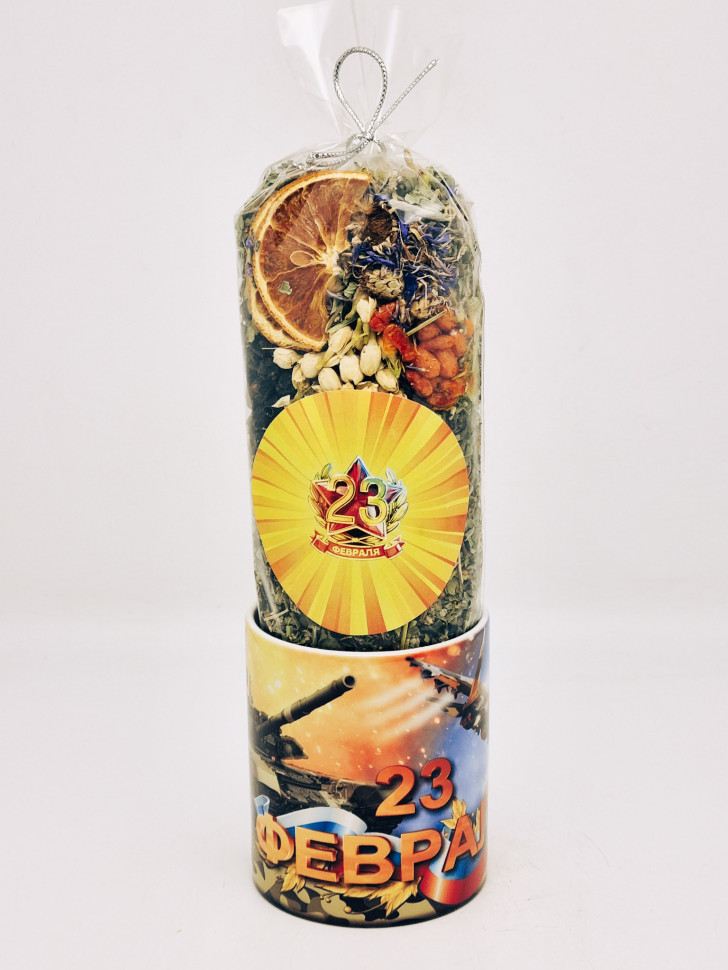 Подарочный набор с 23 февраля Краснополянский чай "Букет здоровья" 100гр в кружке 200мл