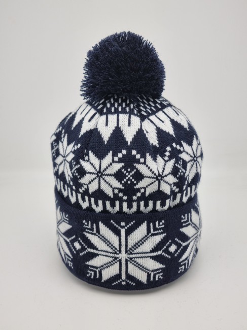 Шапка зимняя №8 Шапка зимняя №8