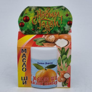 Масло ШИ с маслом мандарина ЗМ 50мл с новым годом