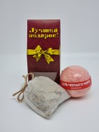 Набор 244 для бани соль для ванны клубника и запарка экалипт лучший подарок