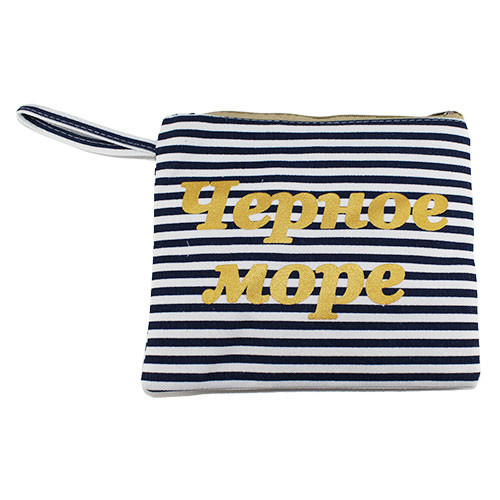 Сумка-косметичка на молнии "Черное море" 29*19