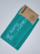 Полотенце махровое изумруд "Подруге из Сочи" 30*50 Полотенце махровое изумруд "Подруге из Сочи" 30*50