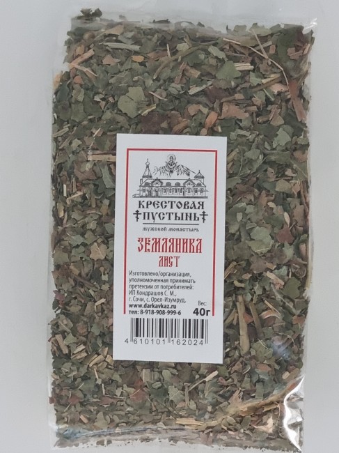 Земляника лист 40гр