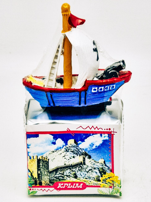 Краснополянский чай "для сауны и бани" 40гр с сувениром парусник Крым Краснополянский чай "для сауны и бани" 40гр с сувениром парусник Крым