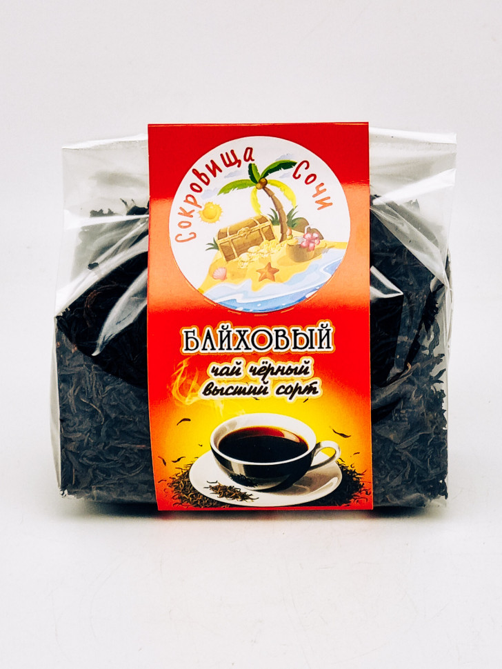 Чай черный ручной сбор 100гр