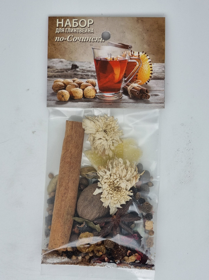 Набор для глинтвейна Сочински 30гр