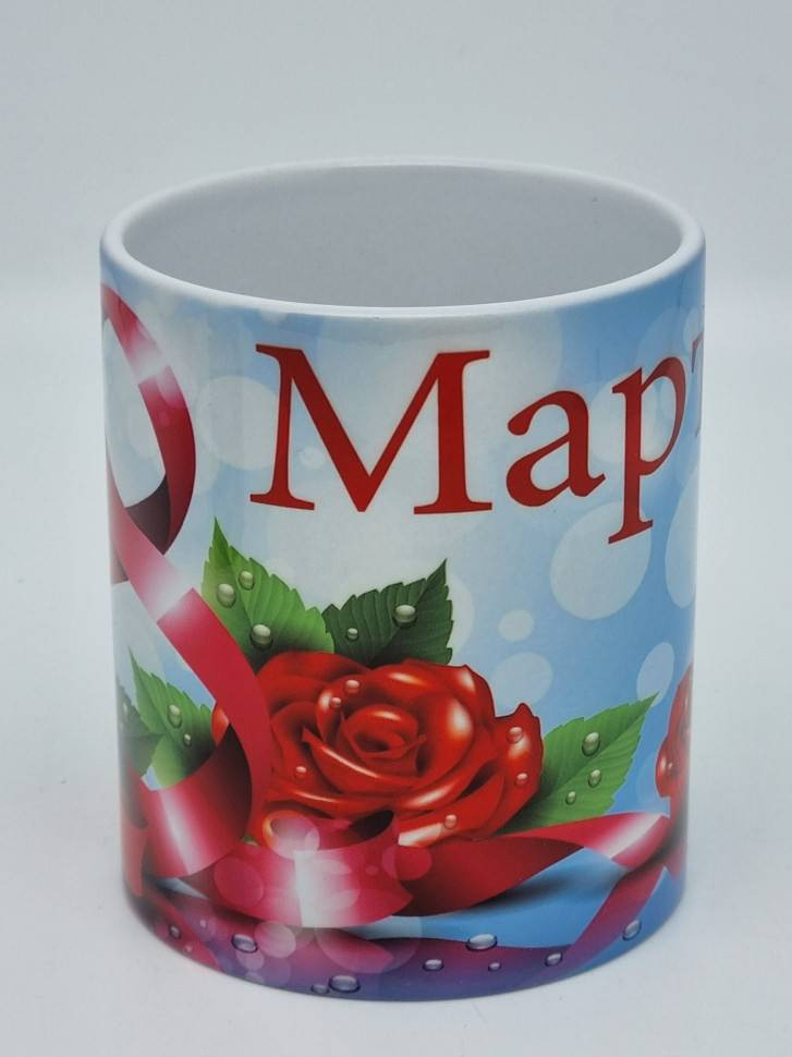 Подарочный набор с 8 марта черным фруктовым чаем 100гр в кружке 300мл