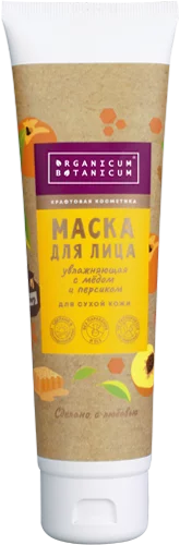 Маска для лица Увлажняющая с мёдом и персиком для сухой кожи 150гр