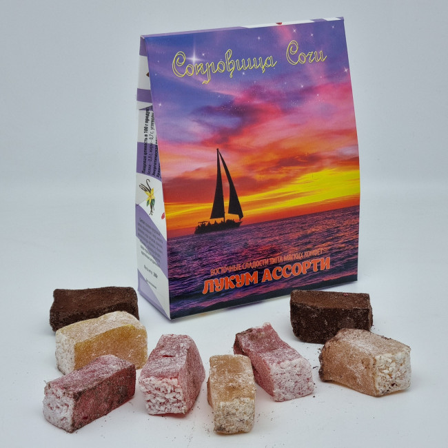 Лукум сокровища Сочи со вкусом "Ассорти" 200гр