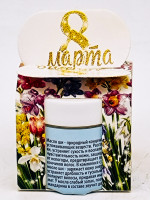 Подарок на 8 марта масло ши с маслом мандарина ЗМ 50мл