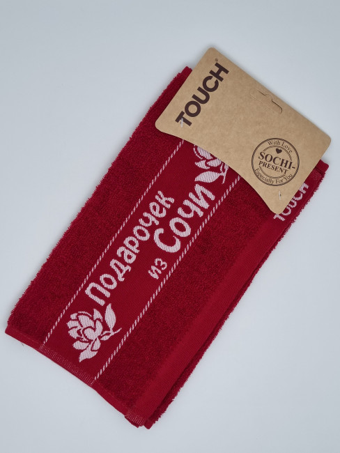 Полотенце махровое вишневое "Подарочек из Сочи Магнолия" 30*50 Полотенце махровое вишневое "Подарочек из Сочи Магнолия" 30*50