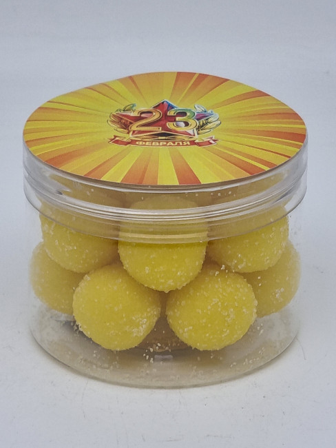 Драже "Лимончики" 160гр с 23 февраля