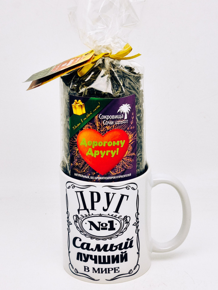 Подарочный набор другу чай зеленый ручной сбор 100гр в кружке 300мл