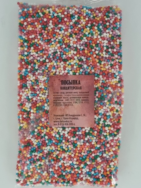 Посыпка кондитерская "Бисер" 100гр