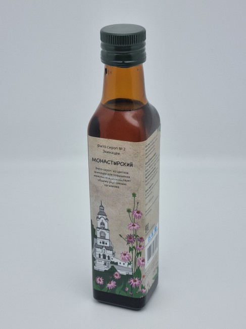 Сироп эхинацеи 250мл Сироп эхинацеи 250мл
