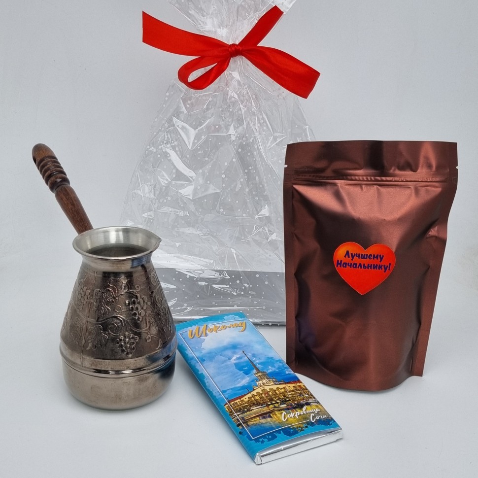 Набор кофе, турка, шоколад Лучшему начальнику