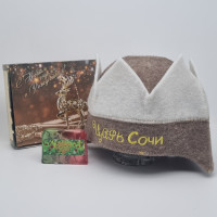 Набор для бани корона "Царь" с новым годом