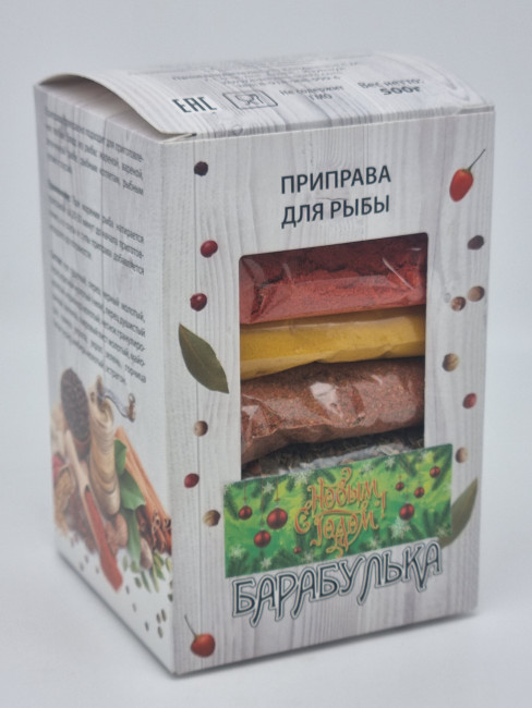 Смесь специи "Для рыбы" 500гр с новым годом